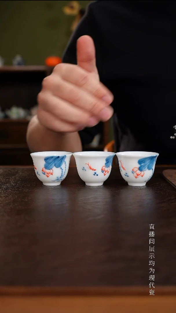 三钰堂茶具直播闪购专属链接(以闪拍图片为准)