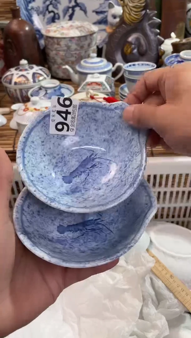 米*全场满28包邮，陶瓷茶具瓷器