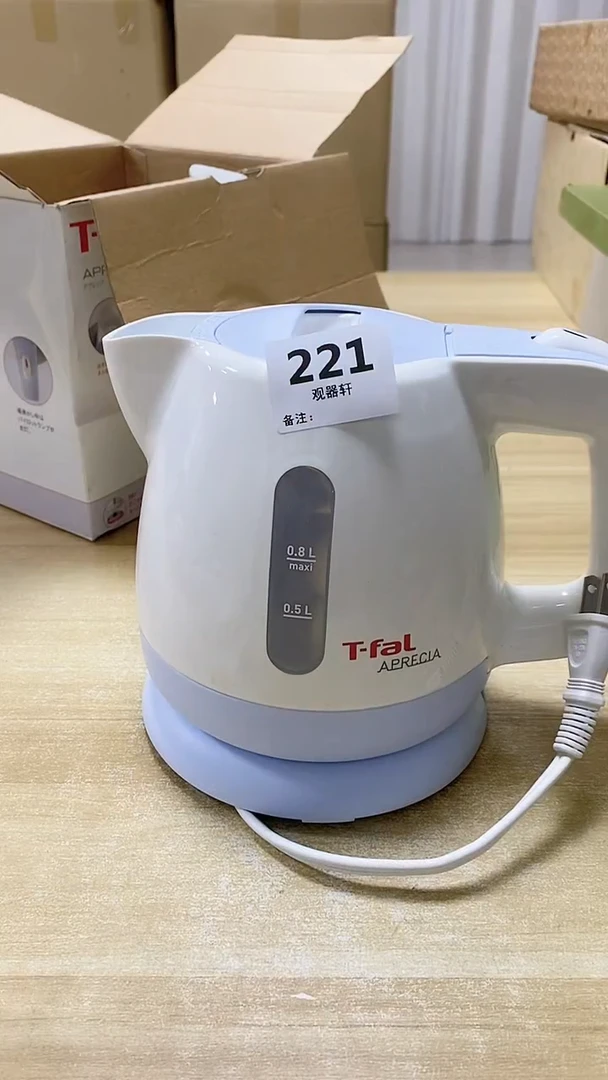 【闪购商品】瓷片221观器轩欢迎您