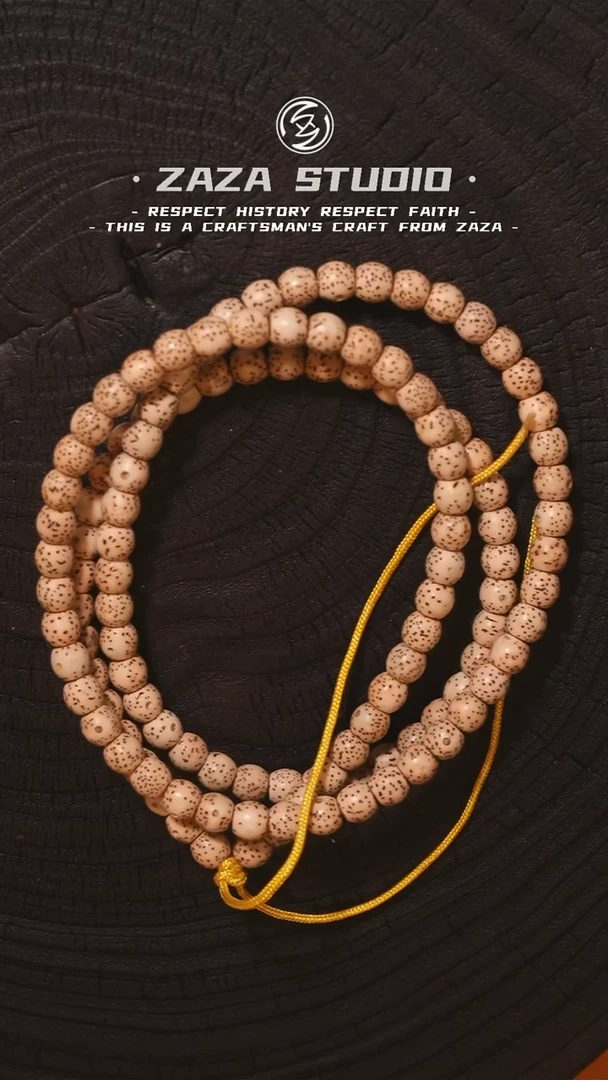 吊坠星月菩提一**生6*7陈籽108