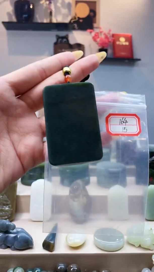 未镶嵌和田玉挂件1