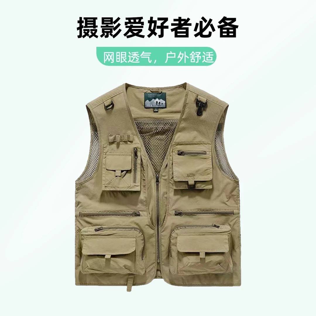 2025男装【多口袋马甲】夏季男士可拆卸工装马甲户外无袖坎肩背心男