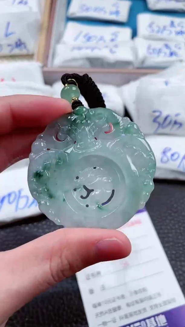 【闪购商品】翡翠颈饰未镶嵌00005846