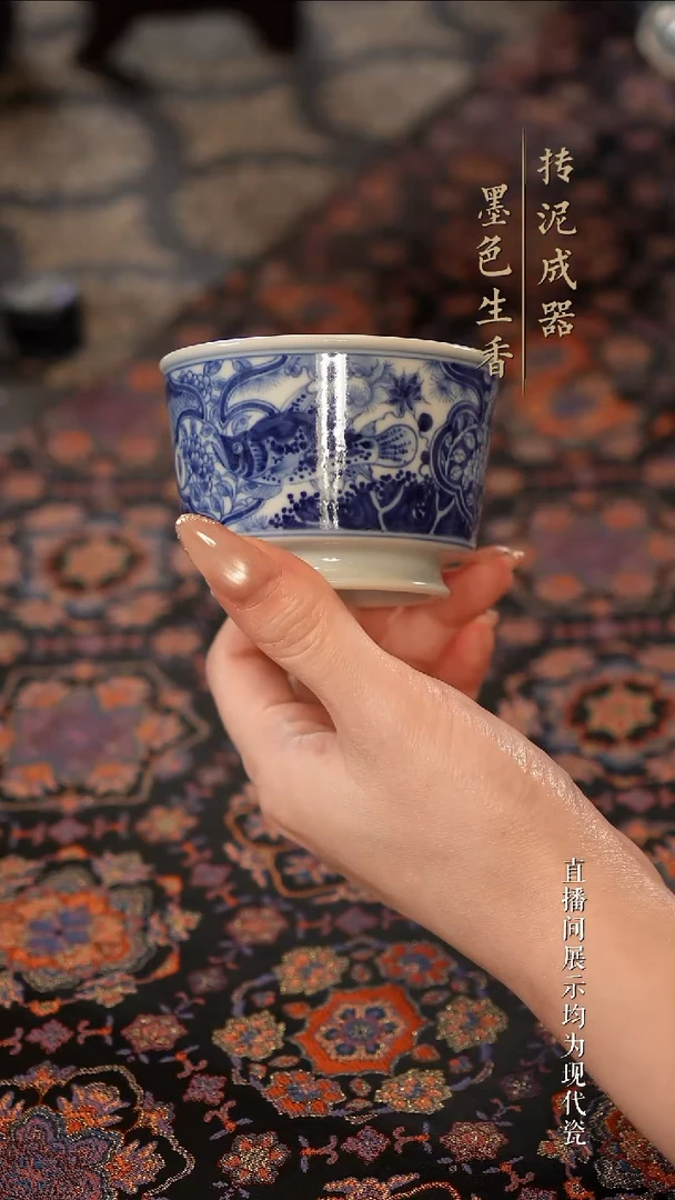 瓷片