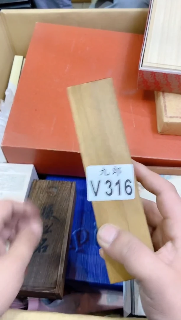 316桃子桃子桃子桃子桃子