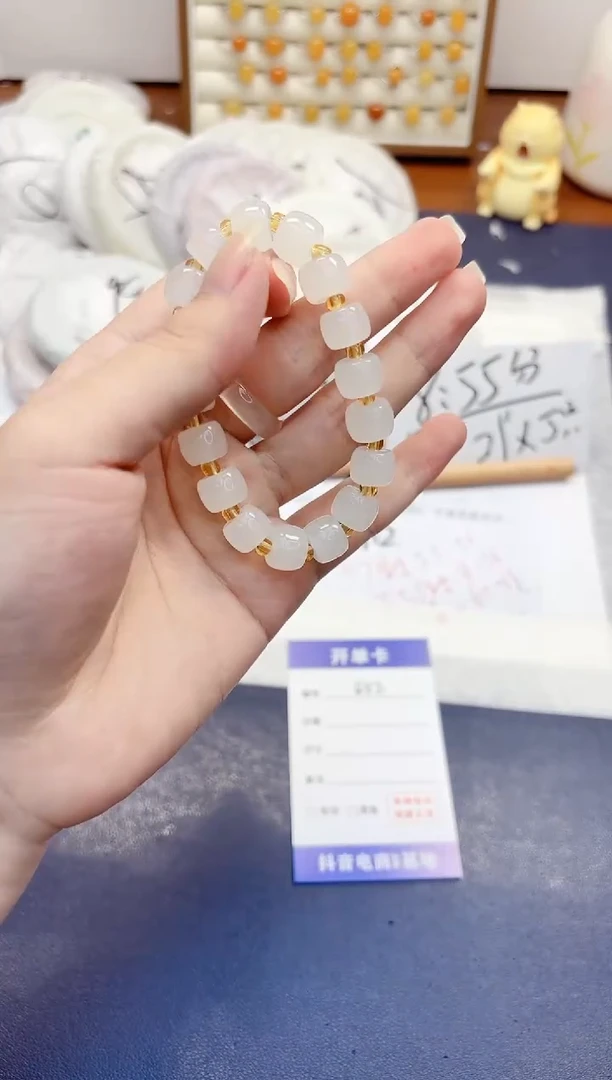石英质玉手镯未镶嵌452小胖圆手串