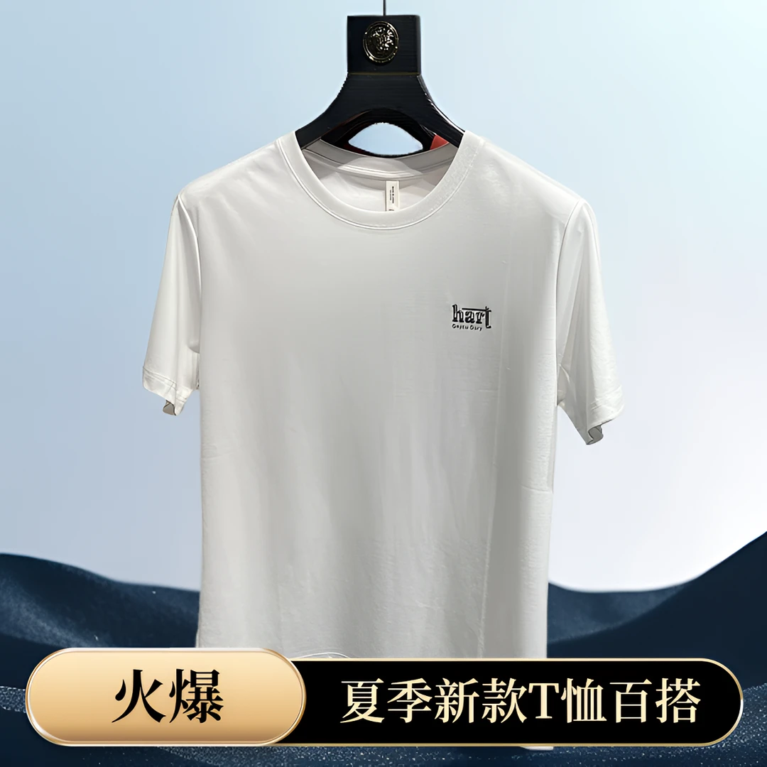 2025夏季新款男士简约百搭休闲上衣男士舒适潮流纯色圆领短袖T恤