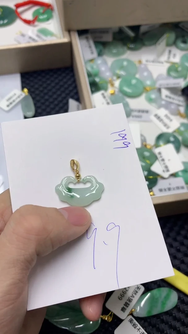 颈饰未镶嵌翡翠缅甸A货翡翠