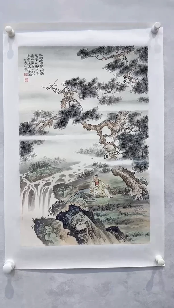 【闪购商品】纸本1炳山艺术----------郭彦东作品