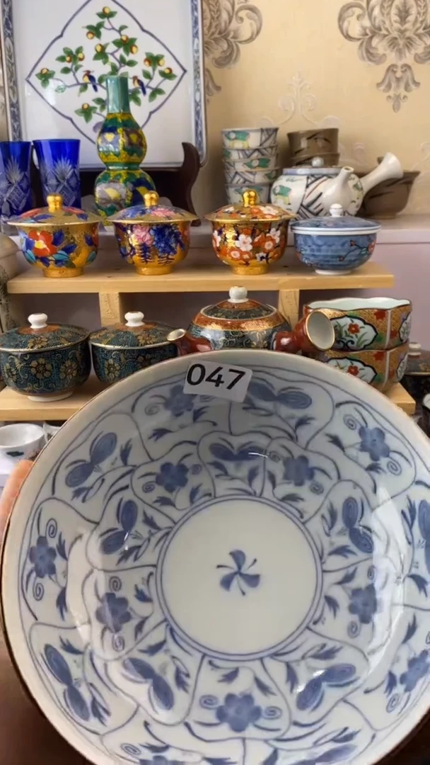 瓷片诺*满38包邮谨慎参拍047