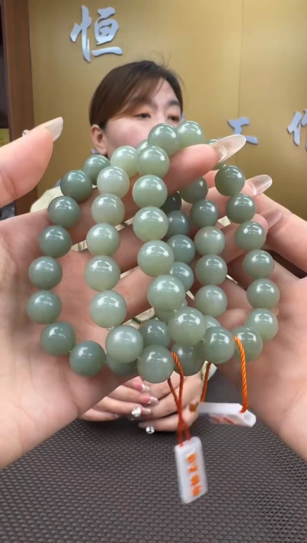 【闪购商品】和田玉手串未镶嵌11-12多样性，发一