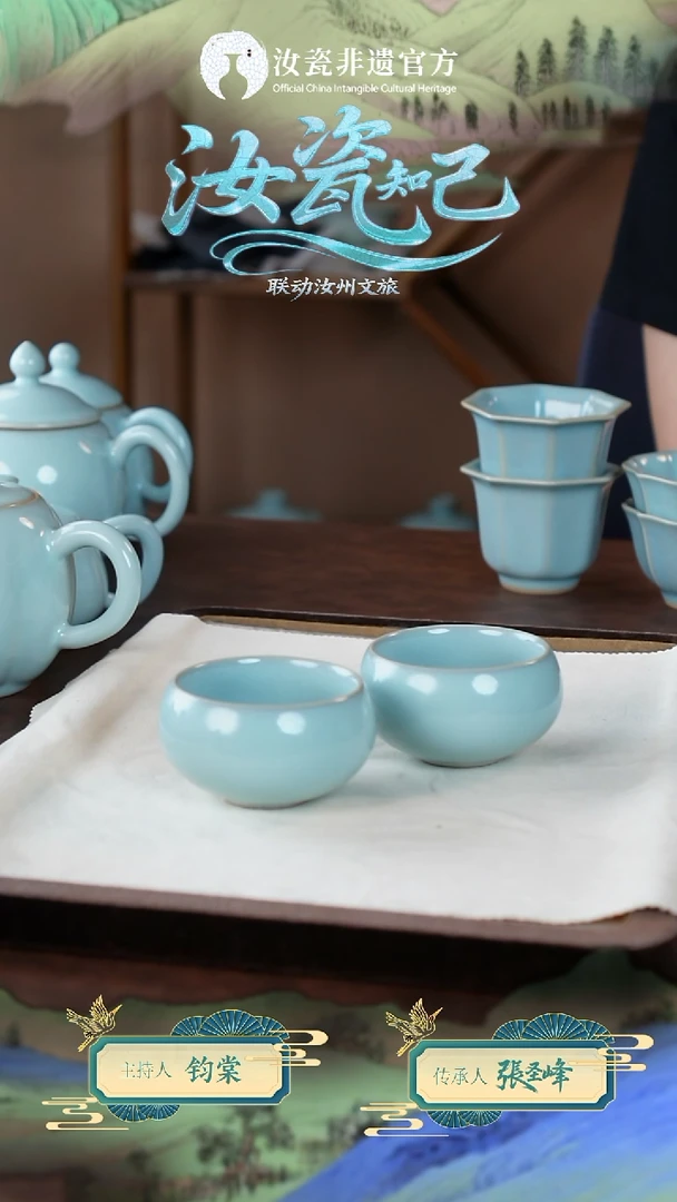 杯子赵欢禅定杯一组两个