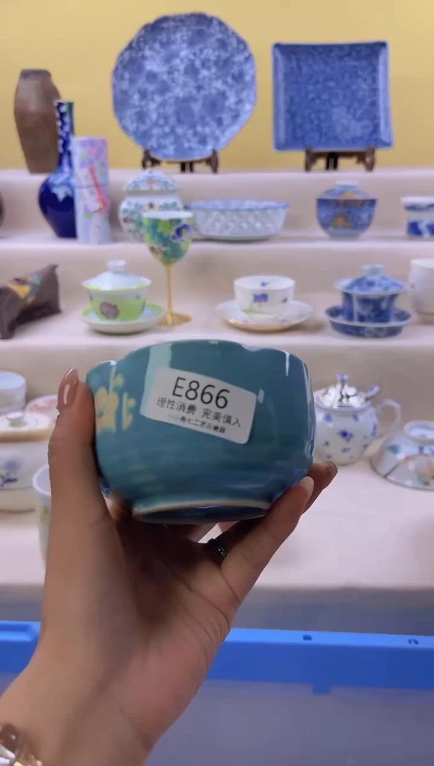 瓷祺**姐866eeeeeeeeeee
