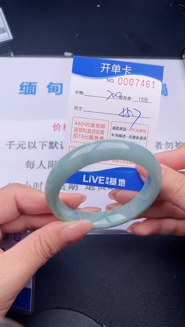 【闪购商品】61拍哪个发哪个图片为准