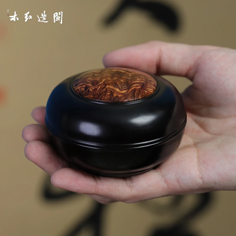 紫光檀整木挖收纳盒中式胭脂印泥盒首饰收藏实木小盒子