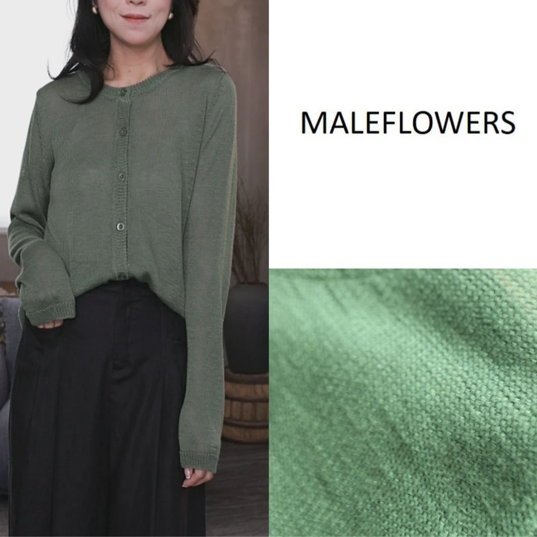 东倪原创简约时尚长袖针织开衫春夏季新款百搭显瘦外套 85B8110