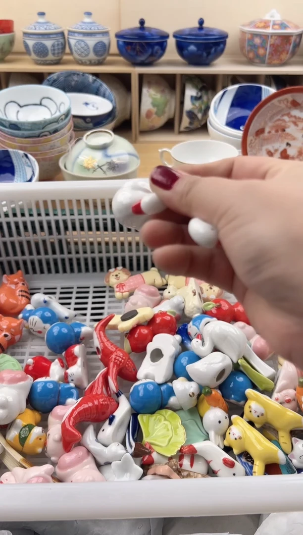 瓷片还*20包邮 默认微瑕 福利随货同行