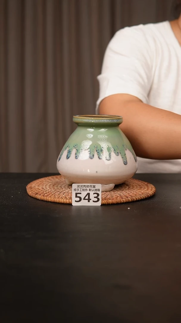 瓷片543内口径约7  外高约11