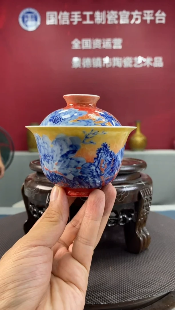 陶瓷a217景德镇瓷器一件
