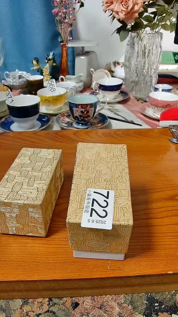 杯小淼海外陶瓷工艺品