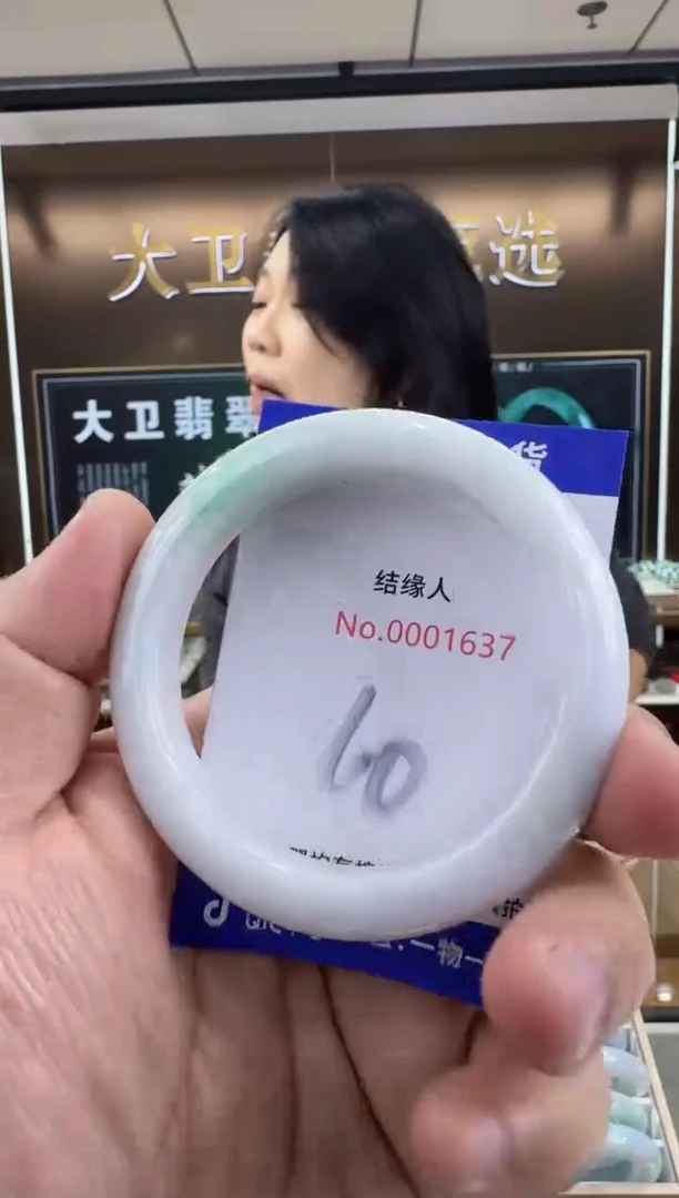 未镶嵌手镯翡翠天然缅甸a货翡翠