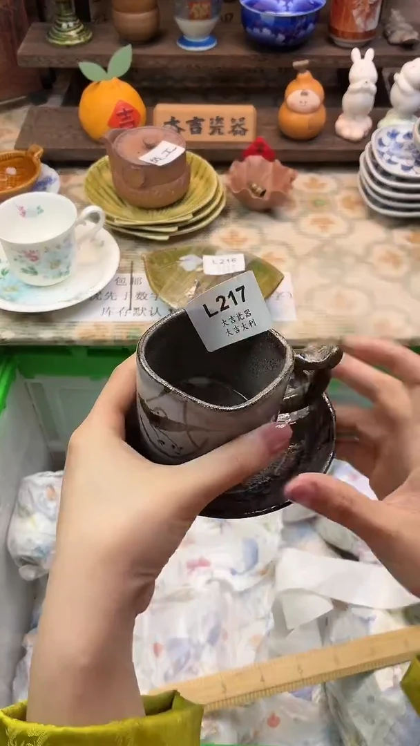 瓷器R****0     L217