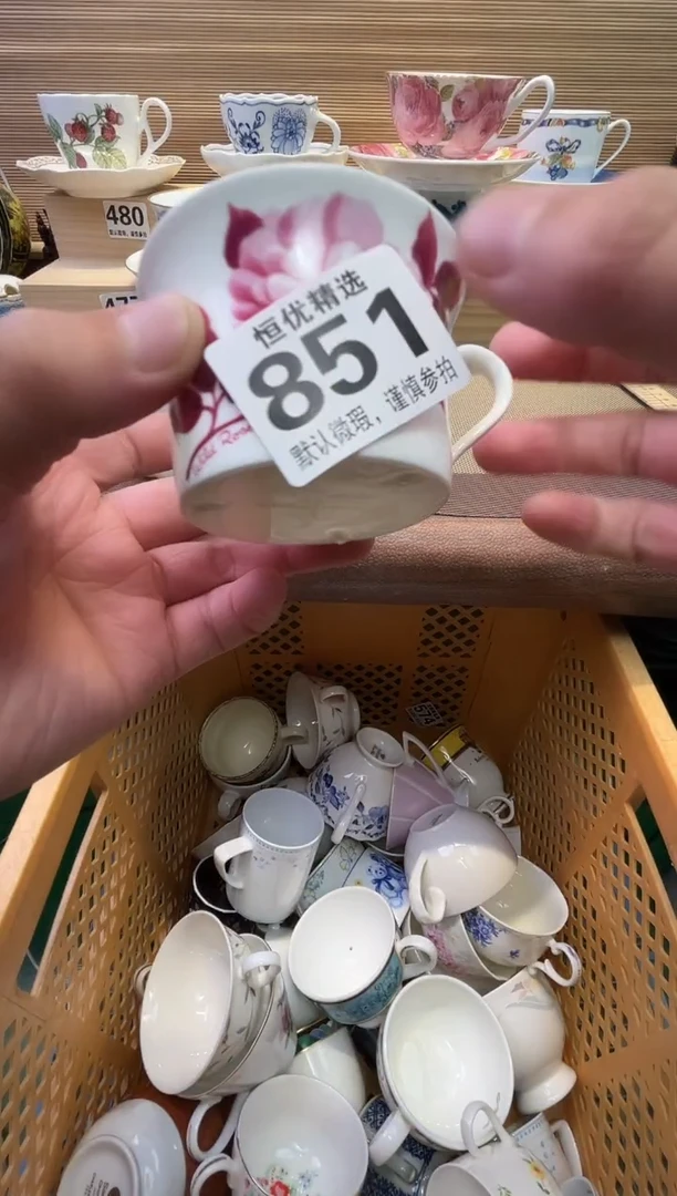 瓷片蜗***快陶瓷瓷器瓷器瓷器瓷器