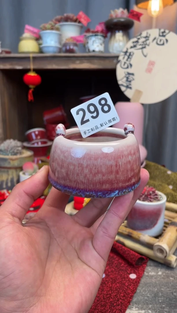 【闪购商品】摆件298景德镇手工花盆 默认微瑕