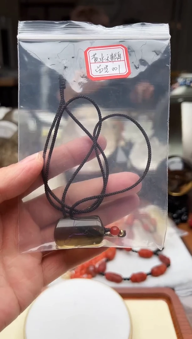 【闪购商品】水晶颈饰未镶嵌黄水无事牌吊坠001