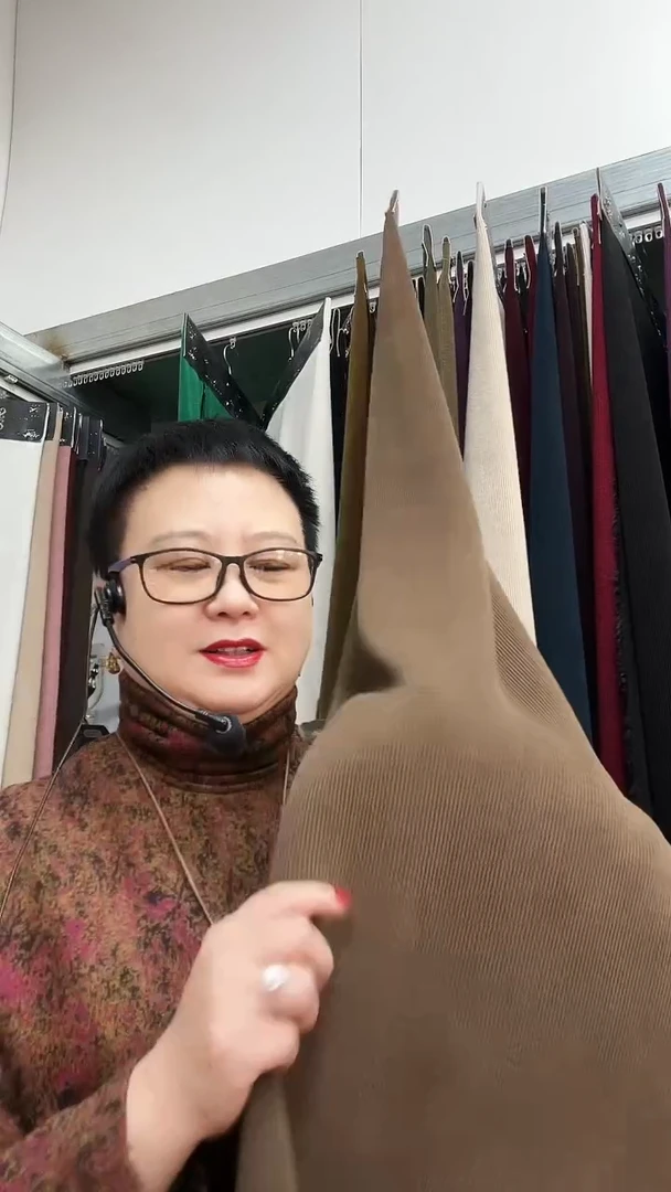 小经边加绒浅咖1.1米