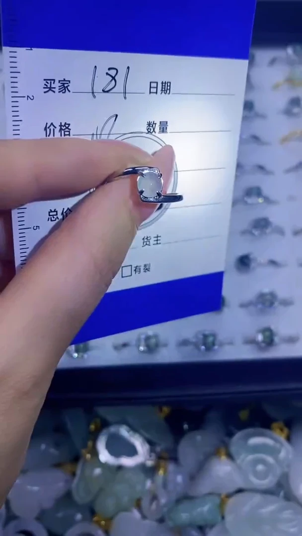 翡翠未镶嵌颈饰天然翡翠吊坠！