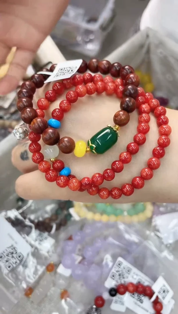 玛瑙/玉髓手串未镶嵌1