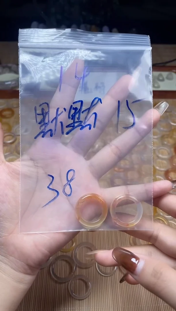 未镶嵌戒指玛瑙/玉髓默*15