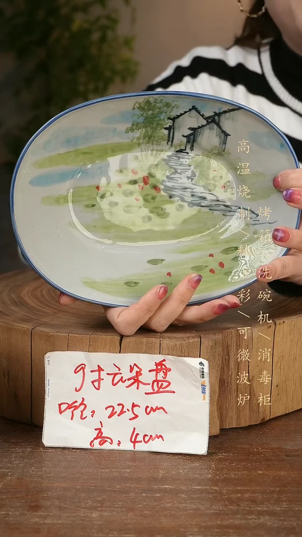 碗瓷景德镇手工手绘高温瓷釉下彩