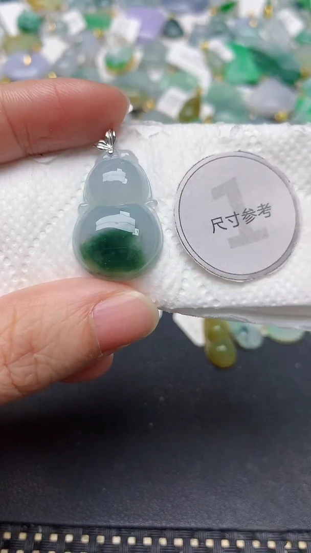 颈饰18K金镶嵌翡翠天然缅甸A货翡翠