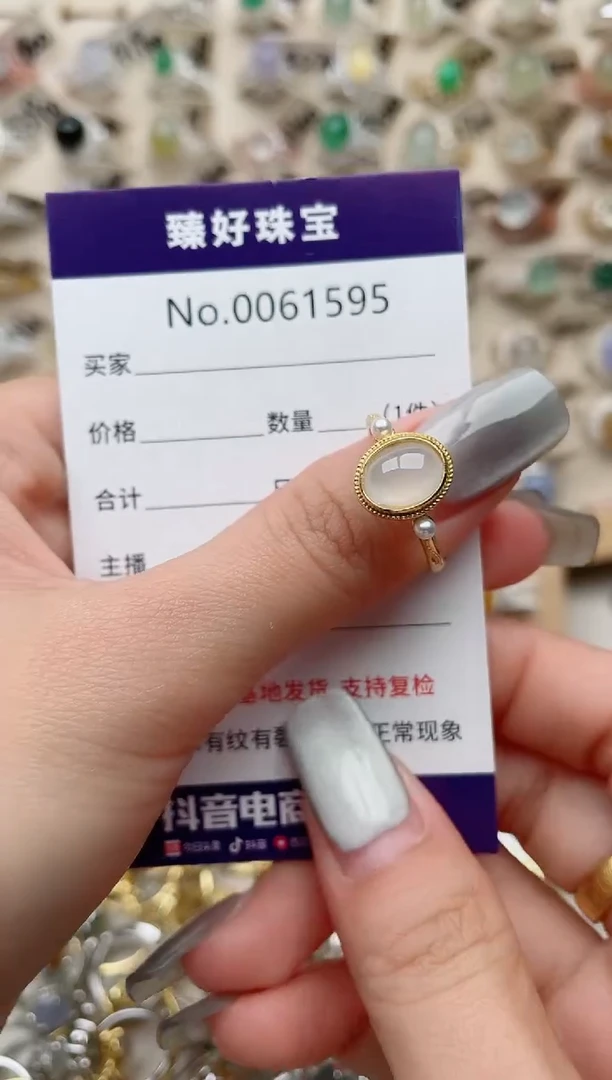 【闪购商品】翡翠戒指银S925镶嵌·