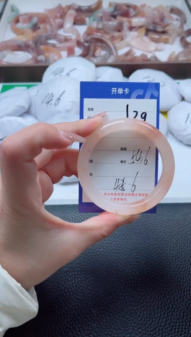 【闪购商品】石英质玉手镯未镶嵌139-54