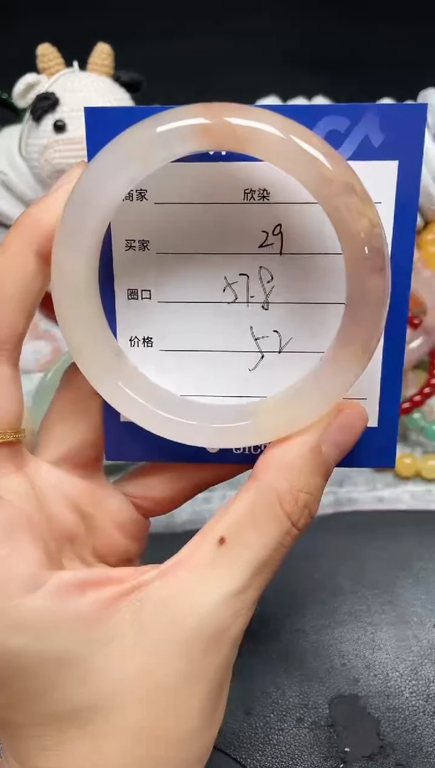 未镶嵌手镯石英质玉29