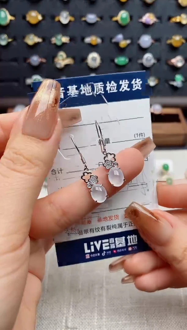 银S925镶嵌翡翠耳饰.
