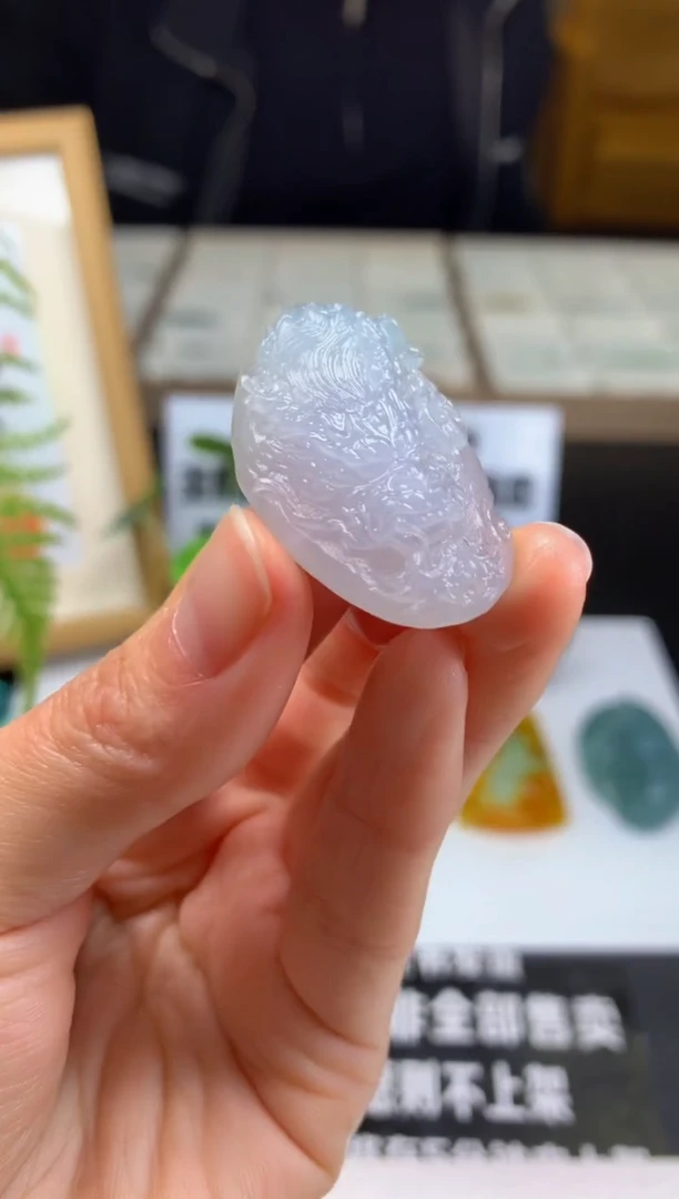 【闪购商品】定制翡翠未镶嵌吊坠-86885