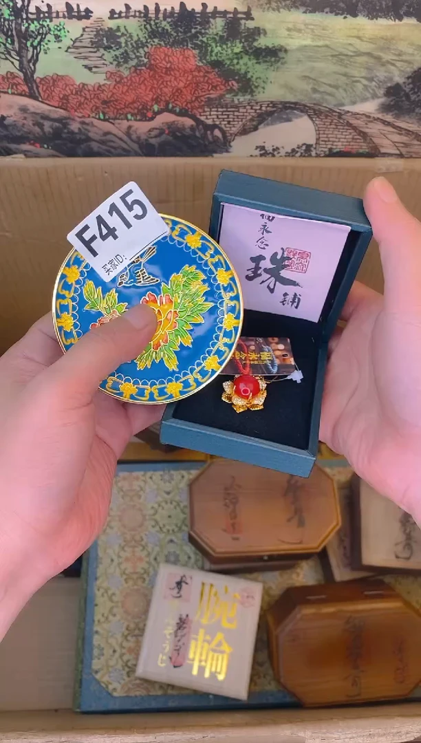 琉璃手工艺品F415瓷器手串多样性发一