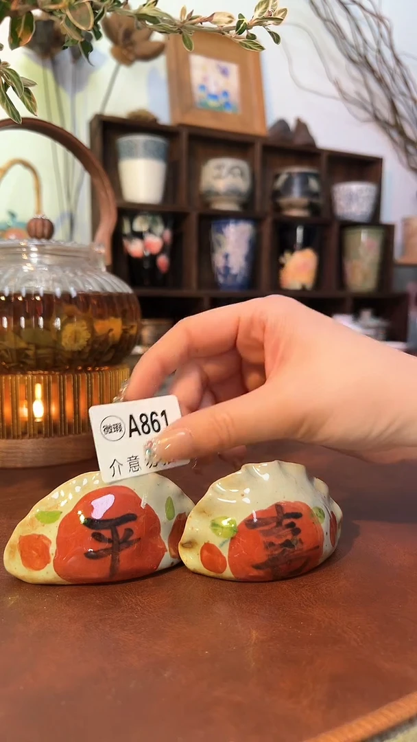 【闪购商品】微瑕景德镇手工手绘861