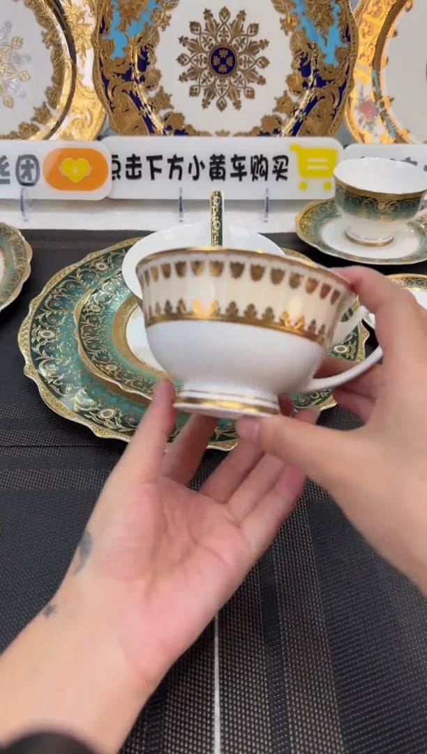 瓷片单杯无碟 福利款