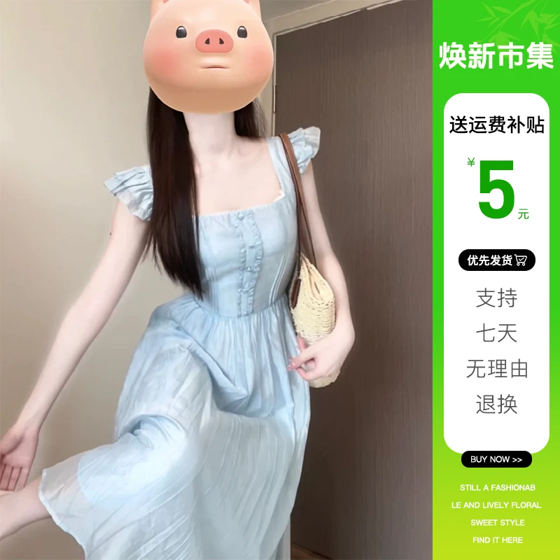 3934茶歇法式方领连衣裙子女装夏季2024新款小飞袖收腰公主裙长裙