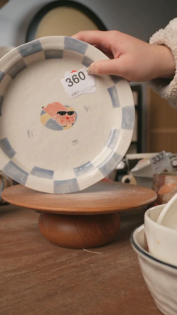 【闪购商品】碗川谷原创1.15场次直播微瑕360