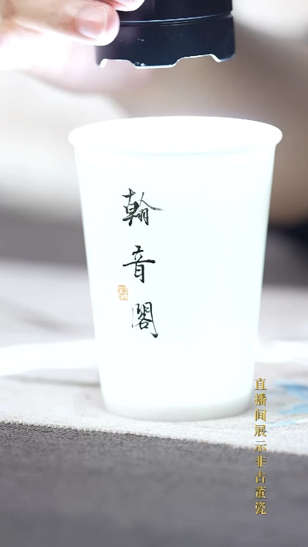 摆件陶传世非遗文化A3