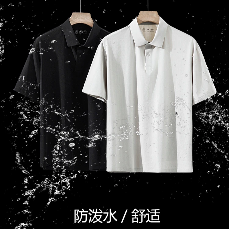 轻行系列!无缝压胶高端夏季男士高弹速干透气机能翻领短袖POLO衫