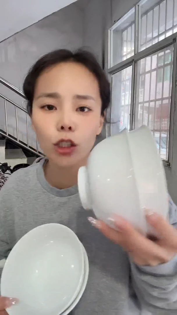 瓷片心**福2个装的大面碗