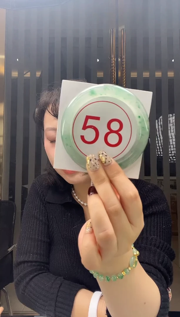 未镶嵌手镯石英质玉50