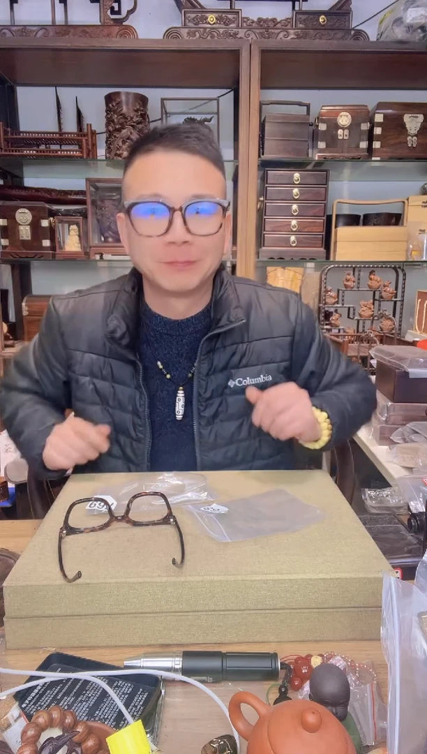 【闪购商品】乌木类书架768仿防蓝光眼镜